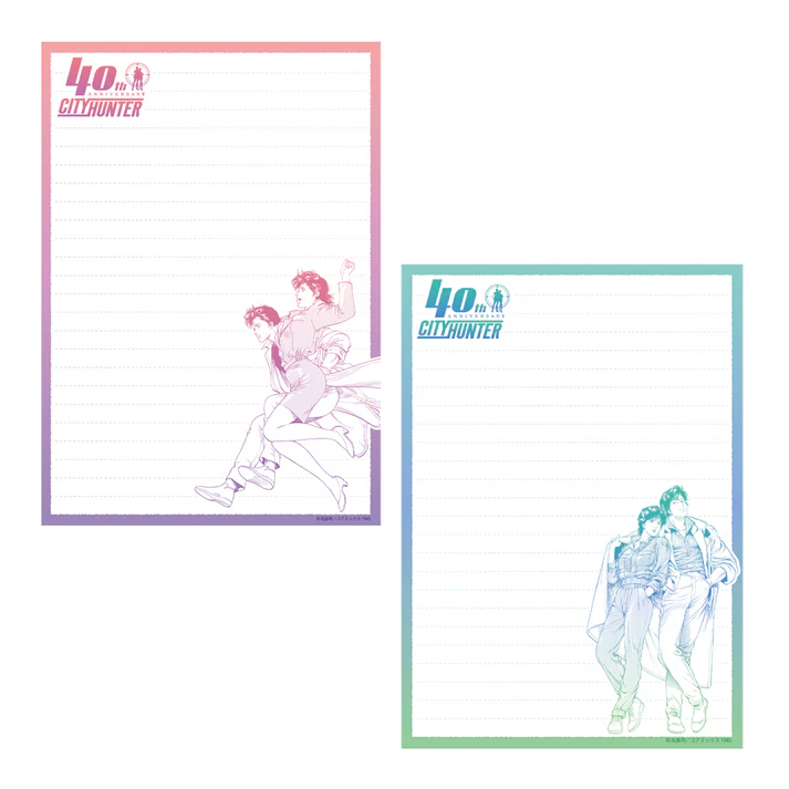 Forever City Hunter Exhibition - Gradient Letter Paper Duo Set