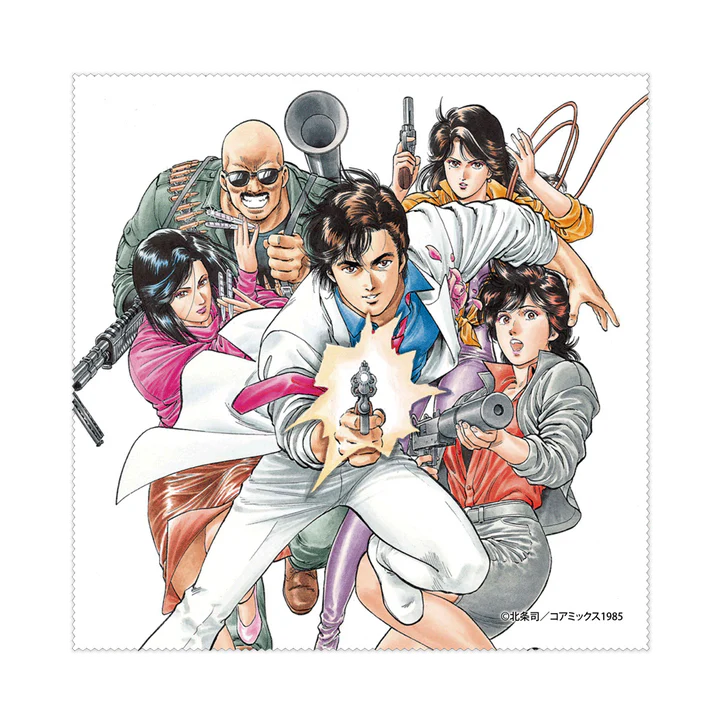 Forever City Hunter Exhibition - Multi Cleaner B