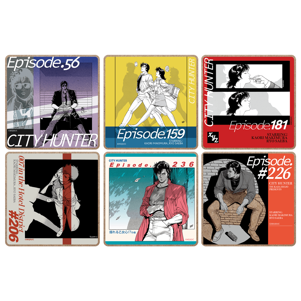Forever City Hunter Exhibition - Random Wood Coasters (6 types)