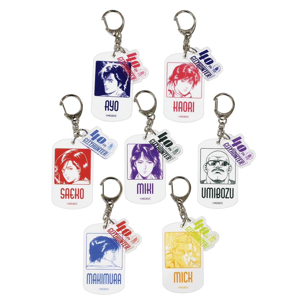 Forever City Hunter Exhibition - Random white acrylic keychains (7 types)