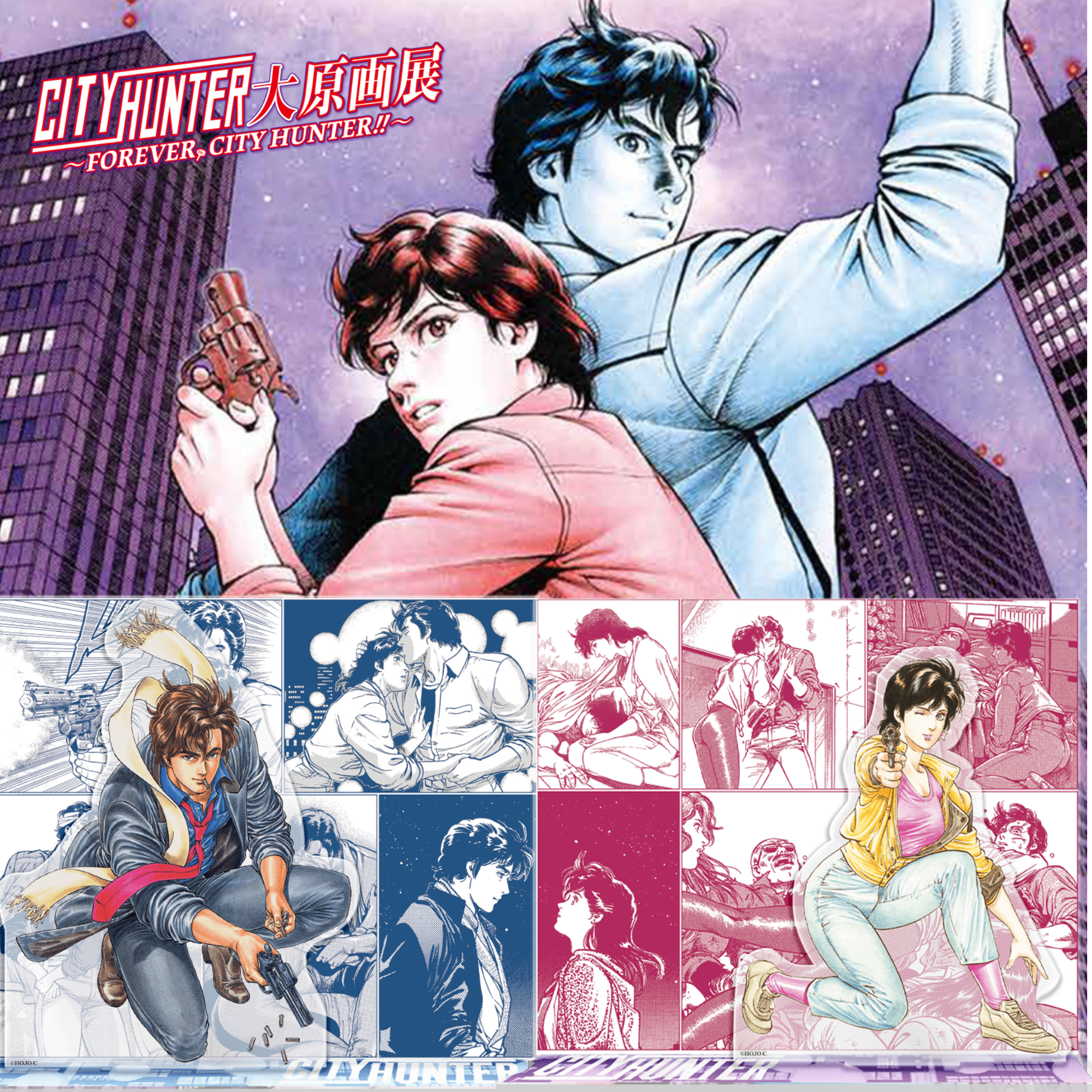 Forever City Hunter Exhibition - Connectable acrylic stand (2 types)