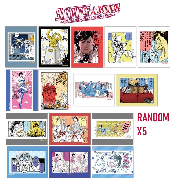 Forever City Hunter Exhibition - Random Comical Stickers (15 types)