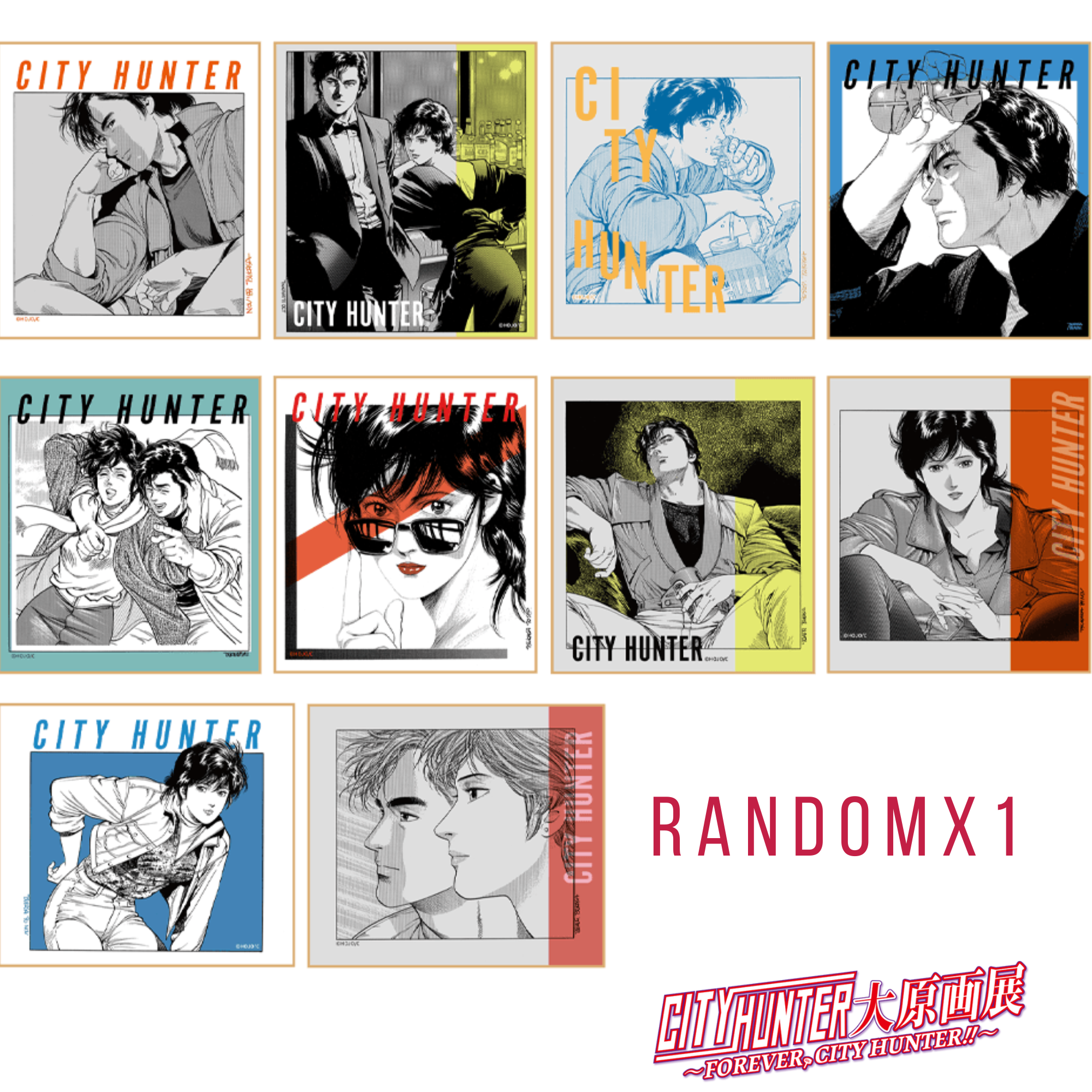 Forever City Hunter Exhibition - Random Mini Colored Paper (10 types)