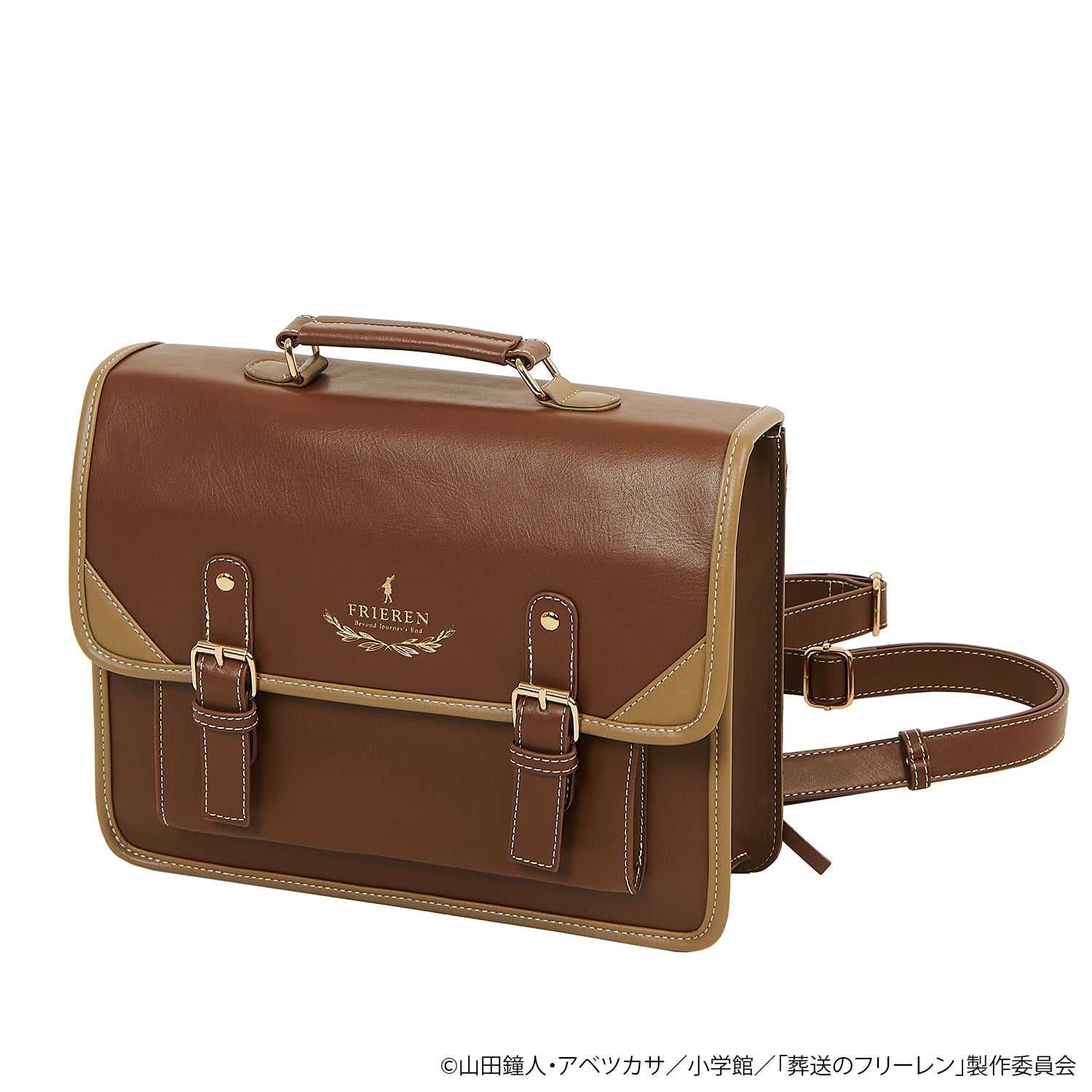 Frieren : Beyond Journey's End - 3 Way Satchel Bag & Pouch Set