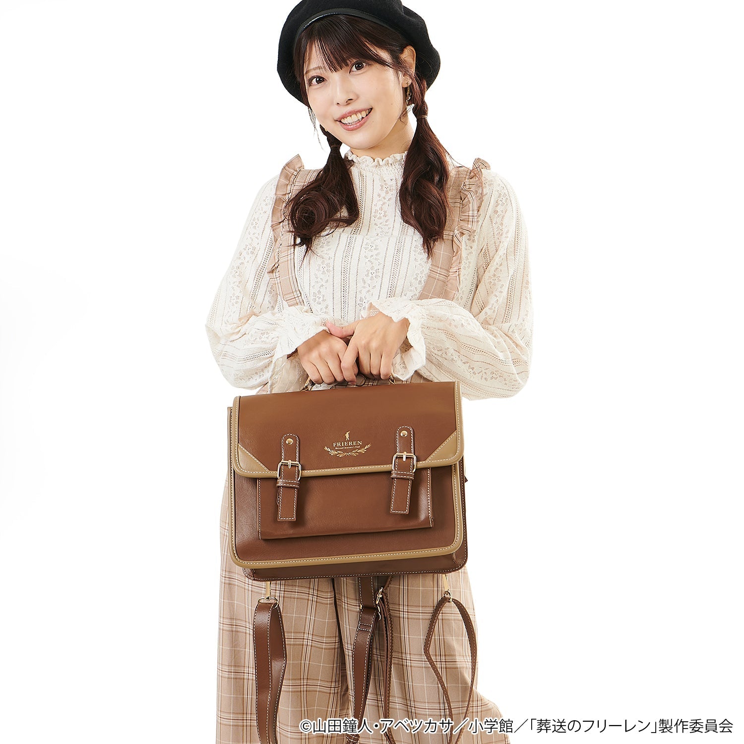 Frieren : Beyond Journey's End - 3 Way Satchel Bag & Pouch Set