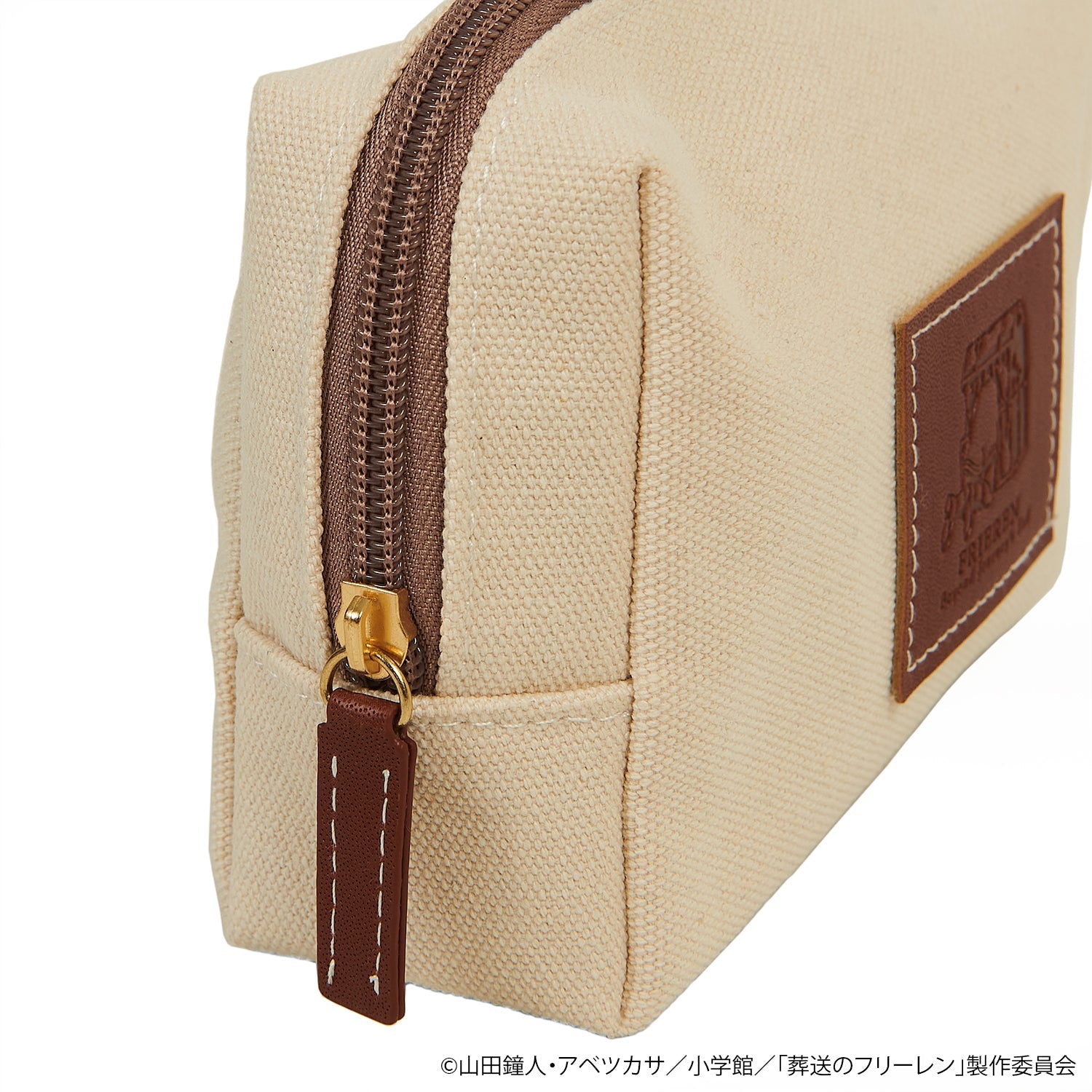Frieren : Beyond Journey's End - 3 Way Satchel Bag & Pouch Set