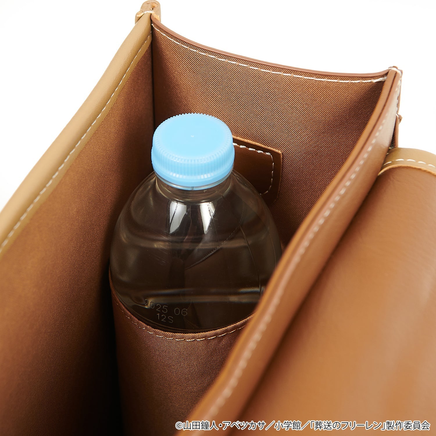 Frieren : Beyond Journey's End - 3 Way Satchel Bag & Pouch Set