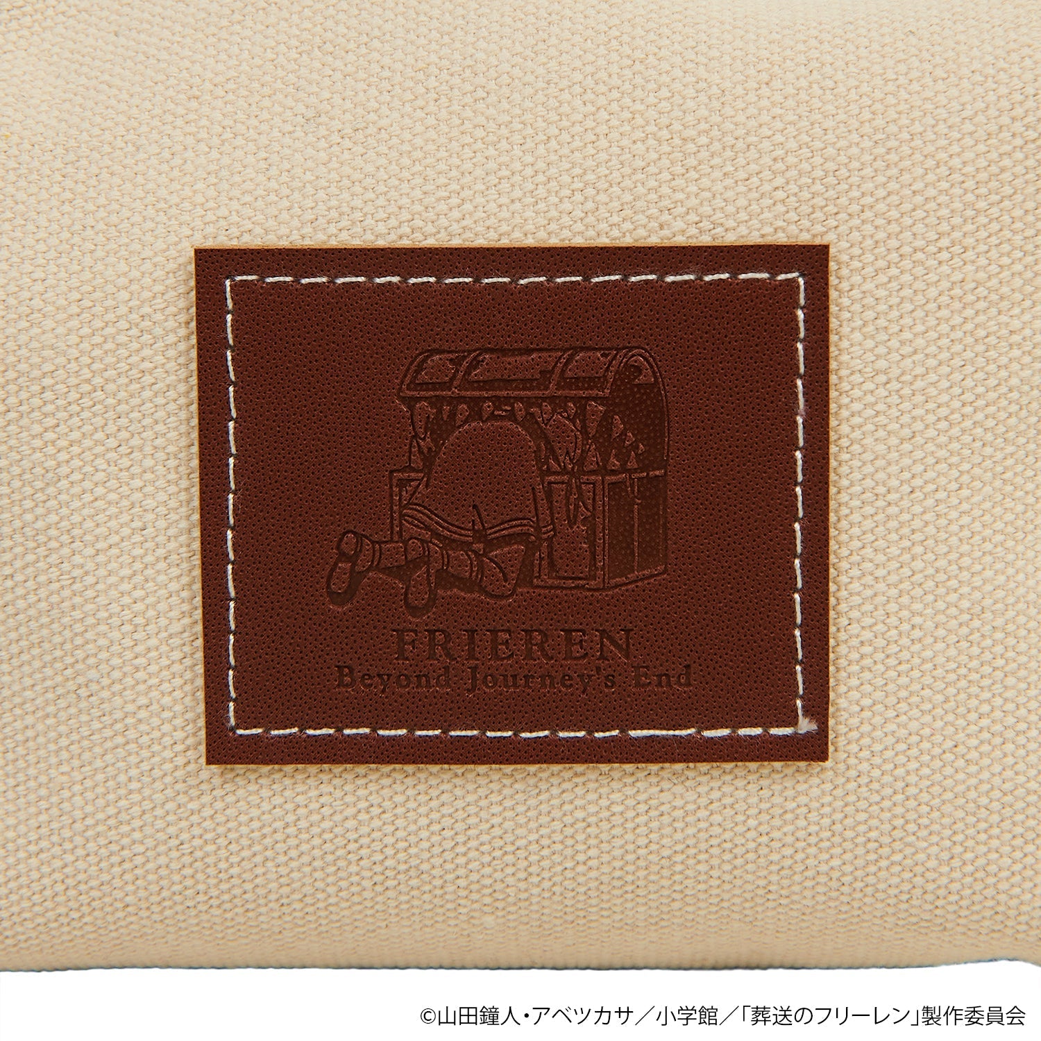 Frieren : Beyond Journey's End - 3 Way Satchel Bag & Pouch Set