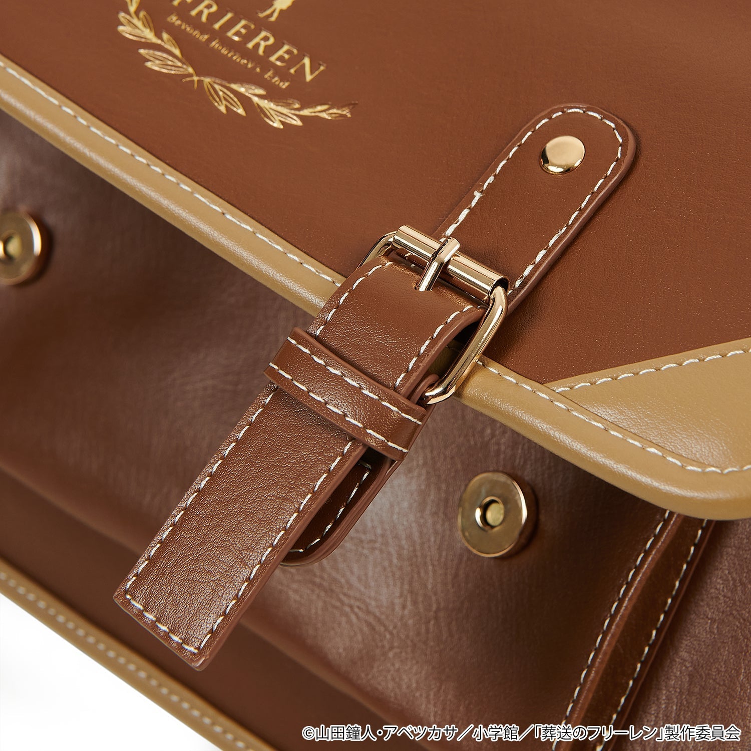 Frieren : Beyond Journey's End - 3 Way Satchel Bag & Pouch Set