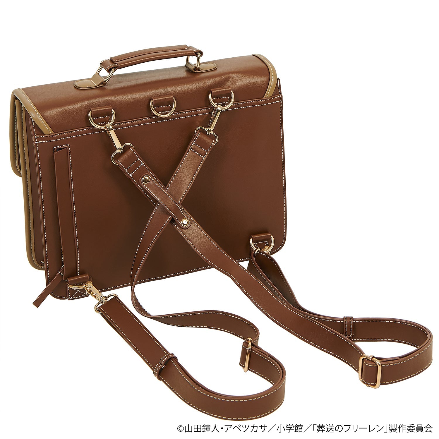 Frieren : Beyond Journey's End - 3 Way Satchel Bag & Pouch Set