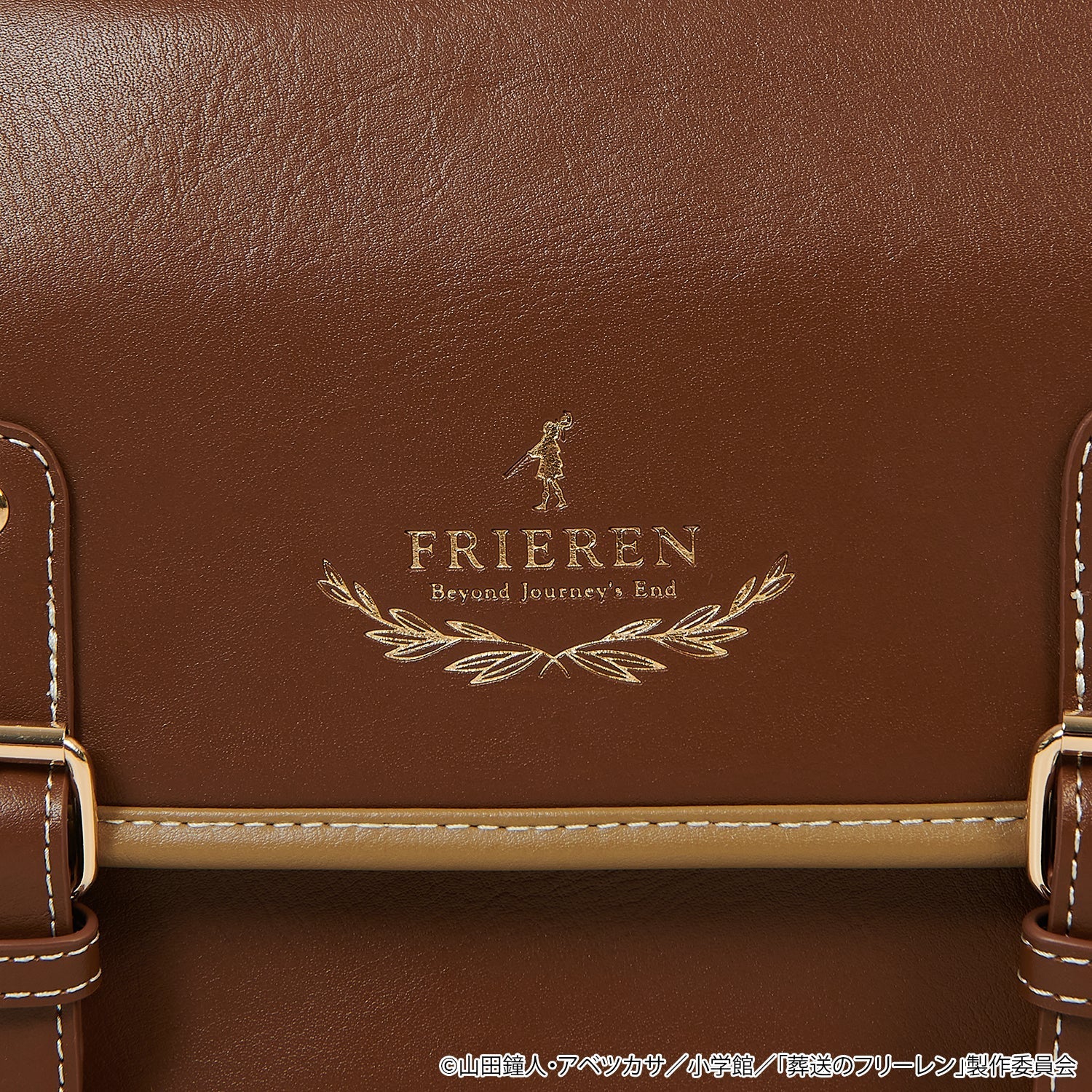 Frieren : Beyond Journey's End - 3 Way Satchel Bag & Pouch Set
