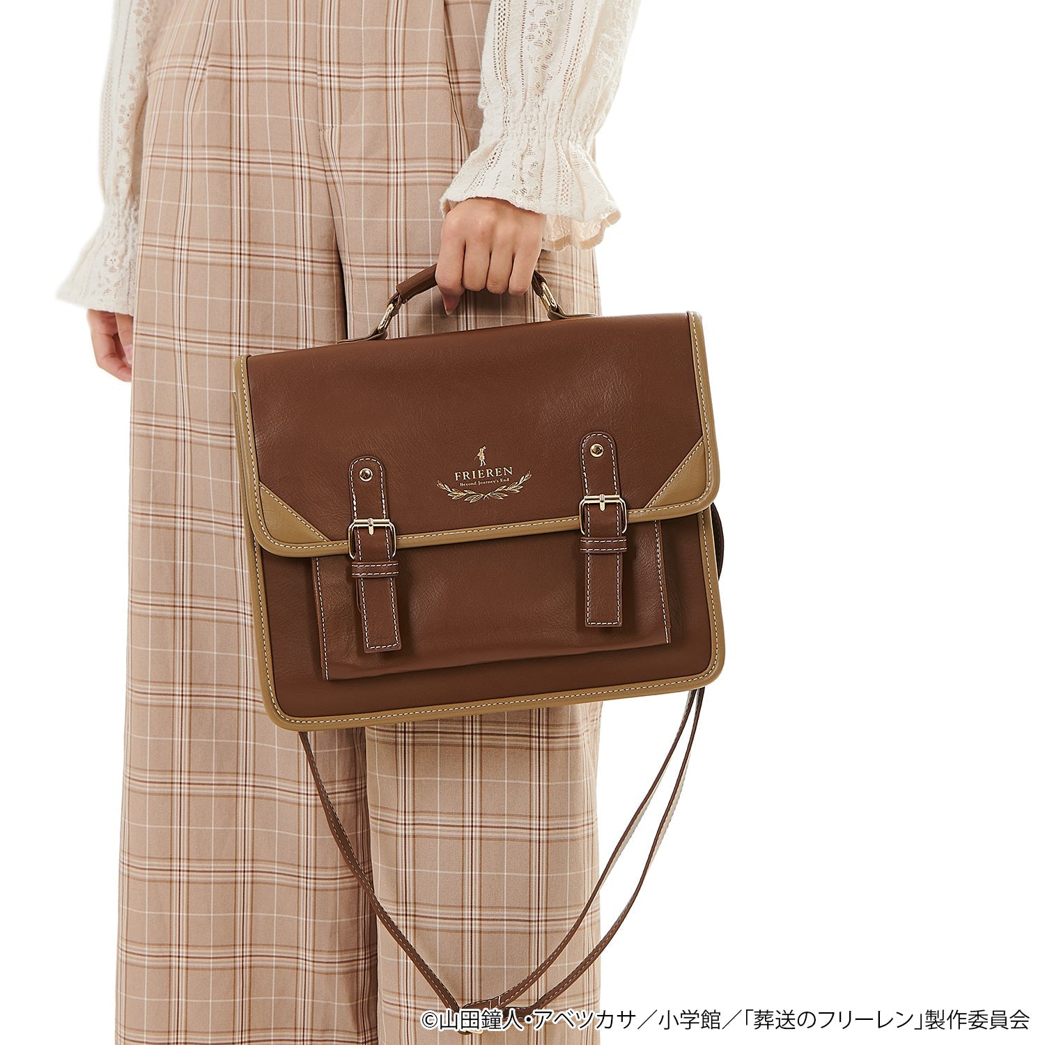 Frieren : Beyond Journey's End - 3 Way Satchel Bag & Pouch Set