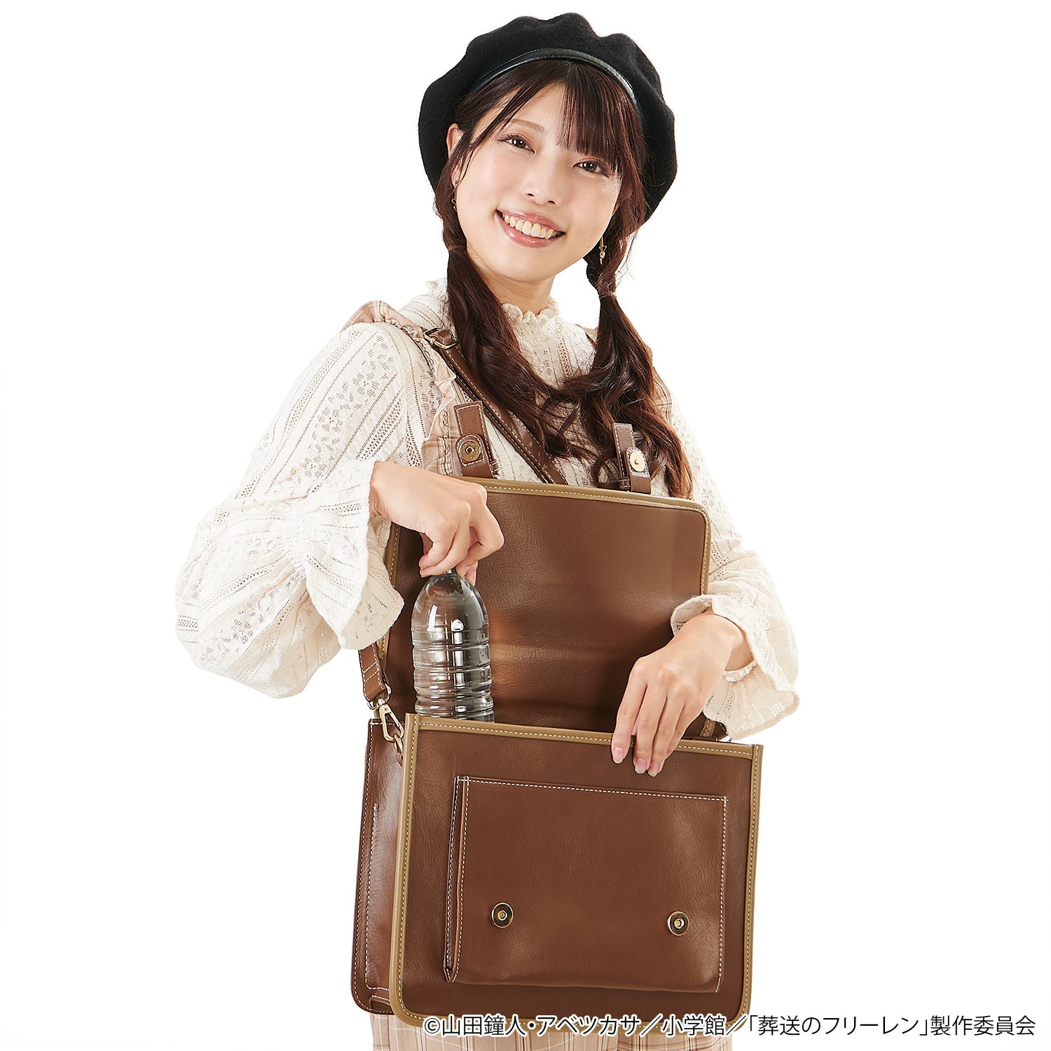 Frieren : Beyond Journey's End - 3 Way Satchel Bag & Pouch Set