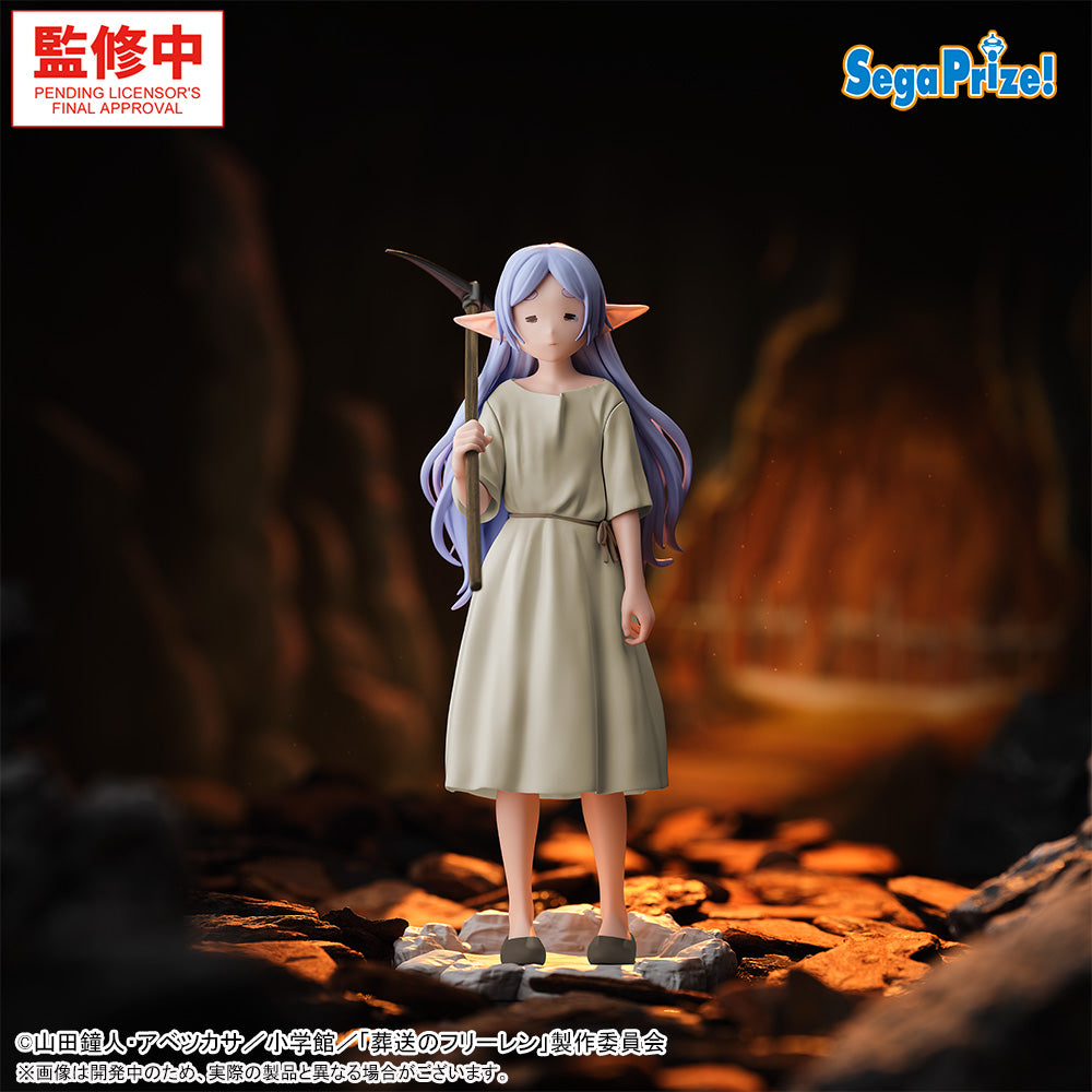 トップス - Frieren: Beyond Journey's End - LTD Frieren: Beyond Journey's End - Frieren High Premium Figure [Pre
