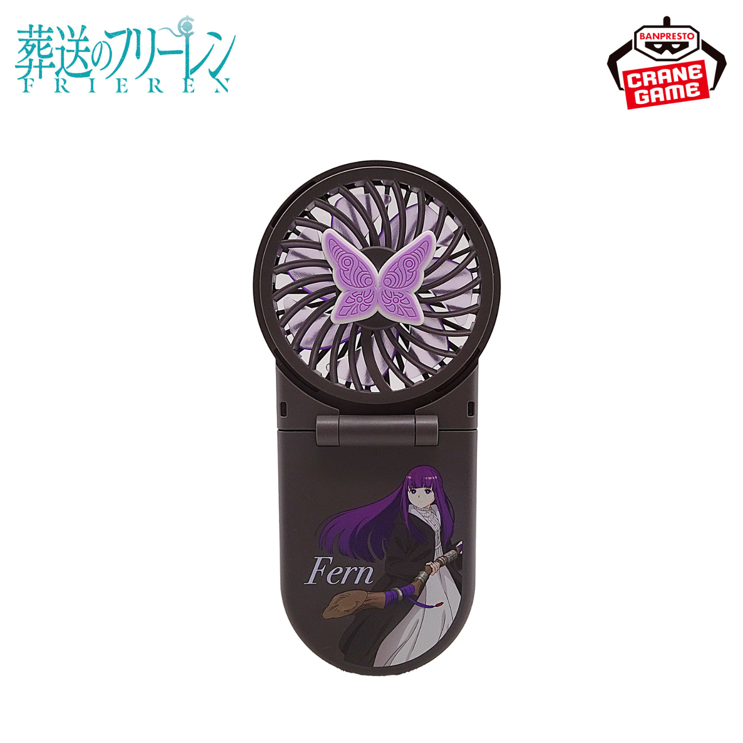 Frieren : Beyond Journey's End 2-Way Handy Fan - Frieren and Fern (2 Types)