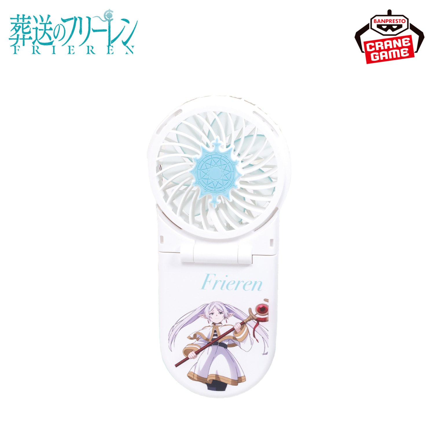 Frieren : Beyond Journey's End 2-Way Handy Fan - Frieren and Fern (2 Types)