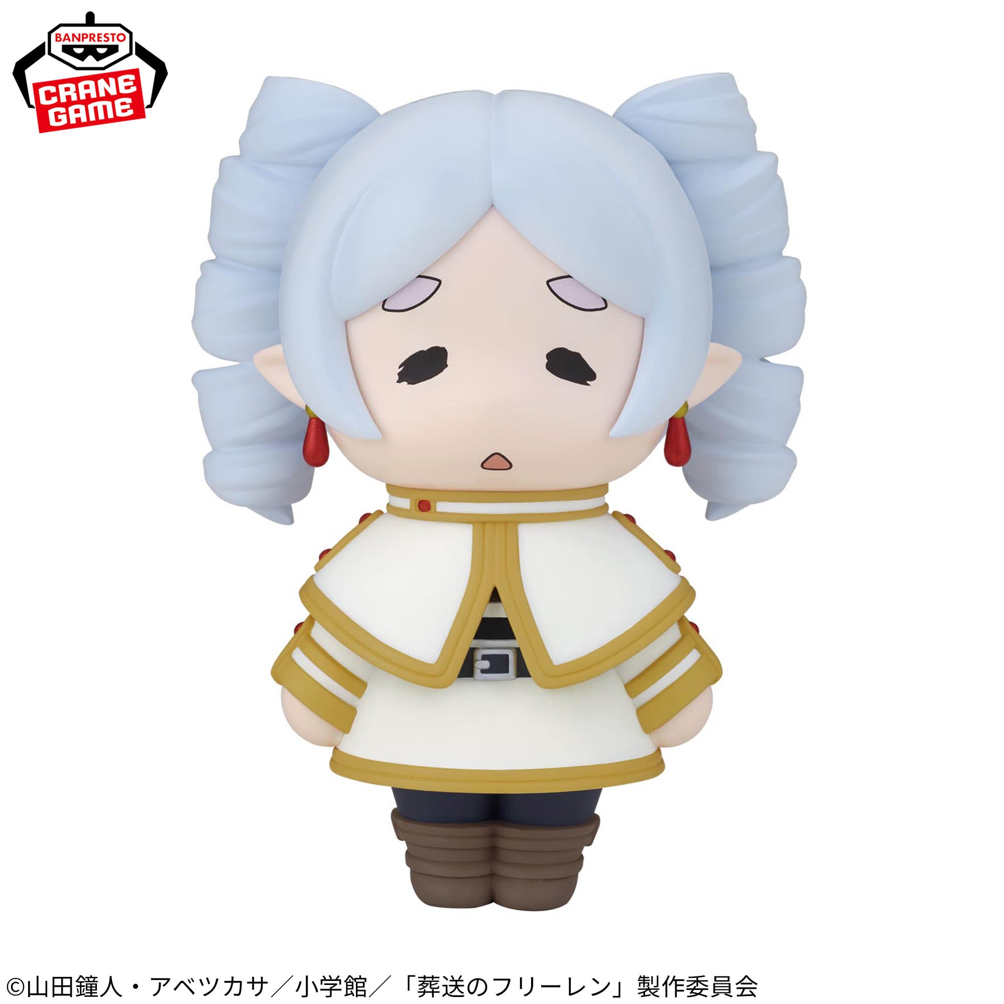 Frieren : Beyond Journey's End Big Sofvimates - It Turned Into Vertical Curls (Frieren)