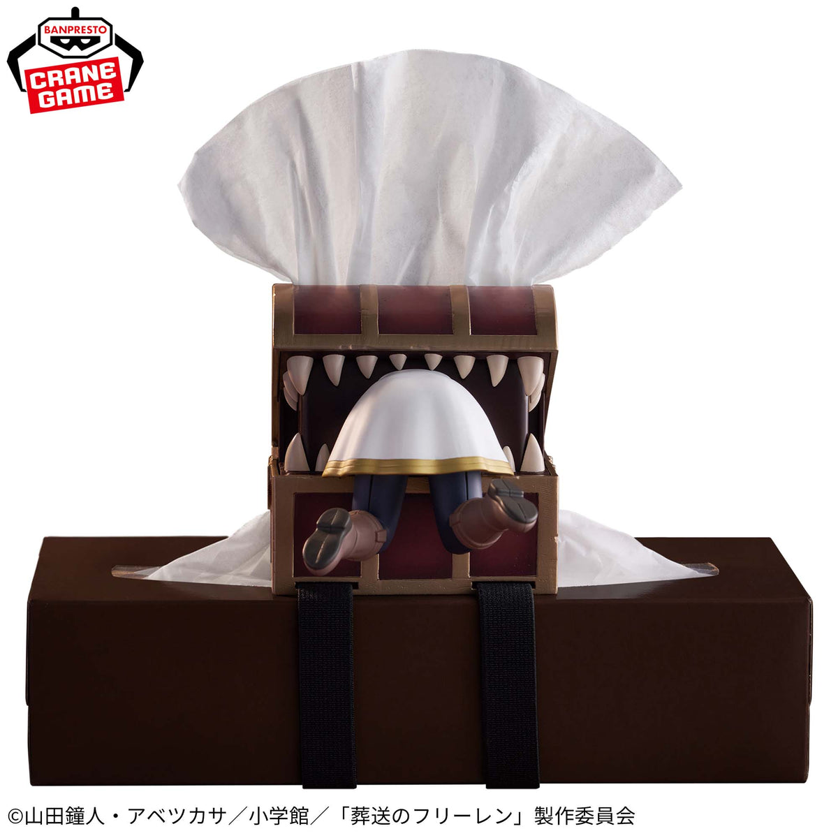 Frieren : Beyond Journey's End Attaches to a tissue! Articulated Figure - It's Dark! It's Scary!