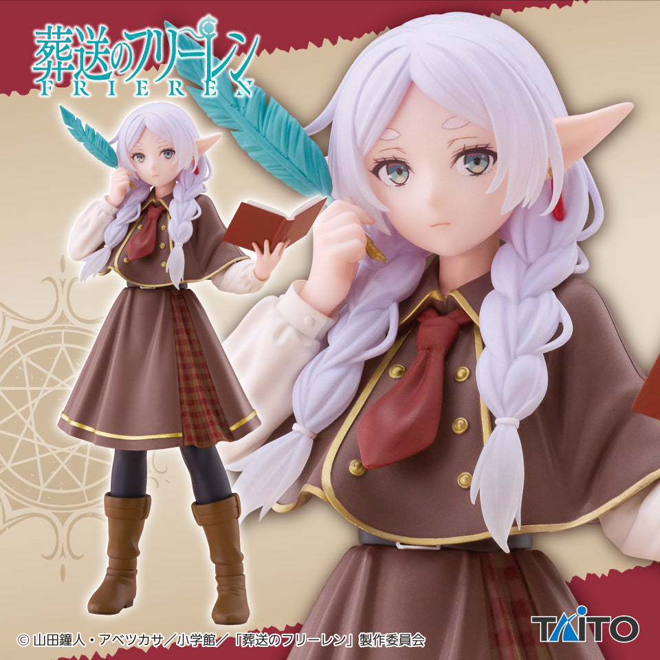 Frieren : Beyond Journey's End Coreful Figure - Frieren Detective Ver.