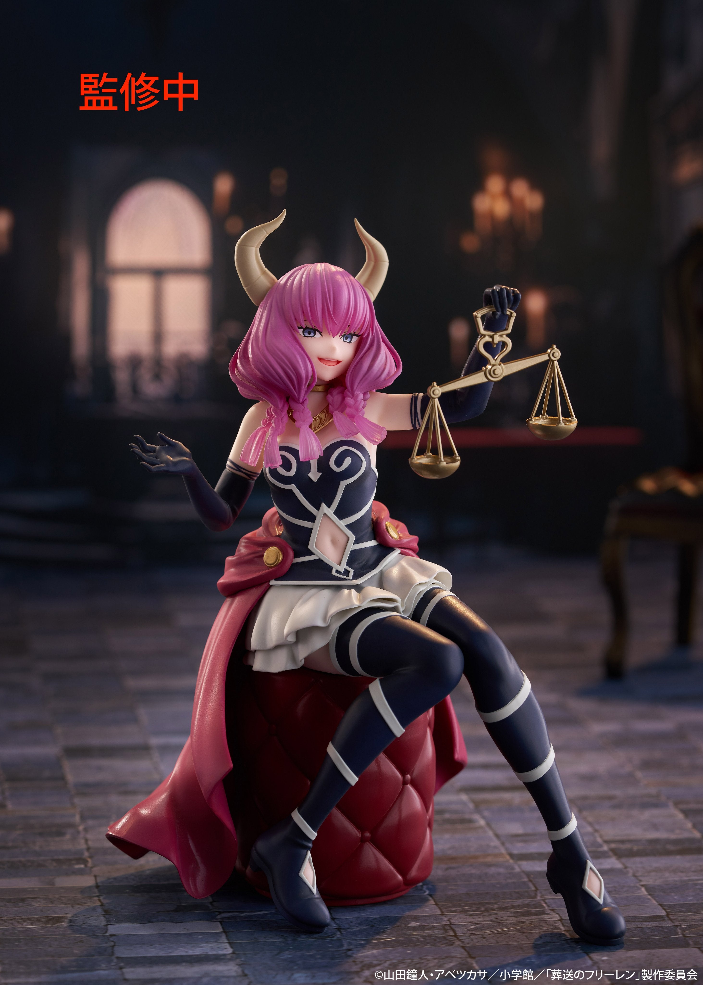 Frieren: Beyond Journey's End Desktop Cute - Aura the Guillotine