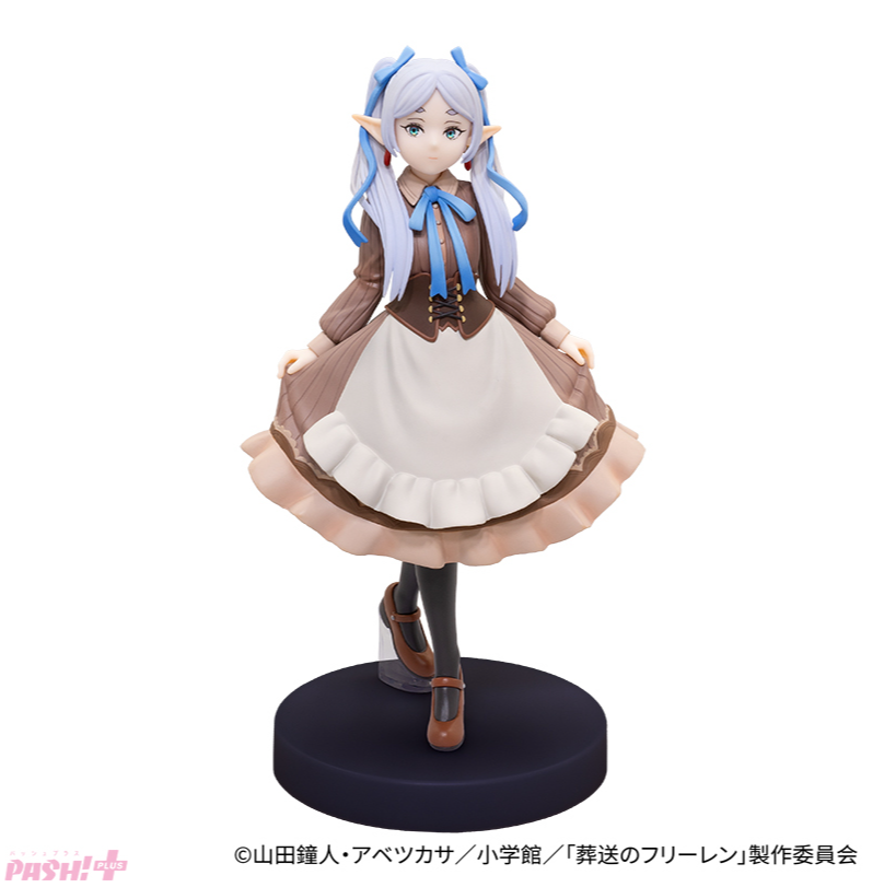 Frieren: Beyond Journey's End Kuji Pash! Plus - Prize A Frieren Figure