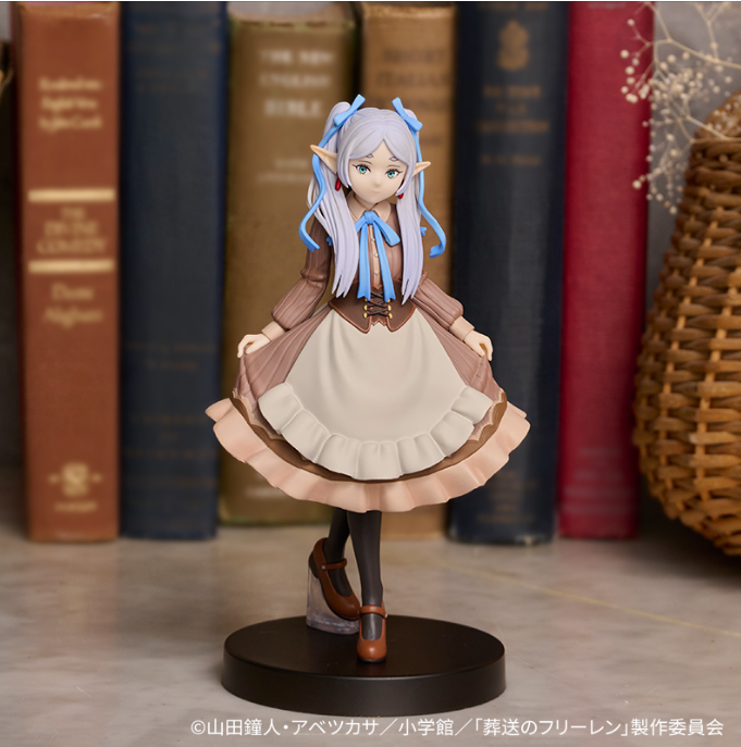 Frieren: Beyond Journey's End Kuji Pash! Plus - Prize A Frieren Figure