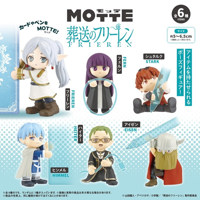 Frieren : Beyond Journey's End MOTTE Figure - Trading Figure