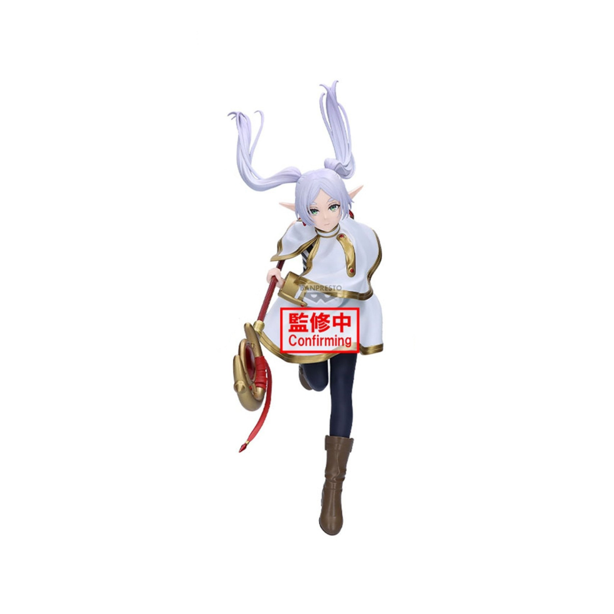 Frieren : Beyond Journey's End Maximatic - Frieren Figure