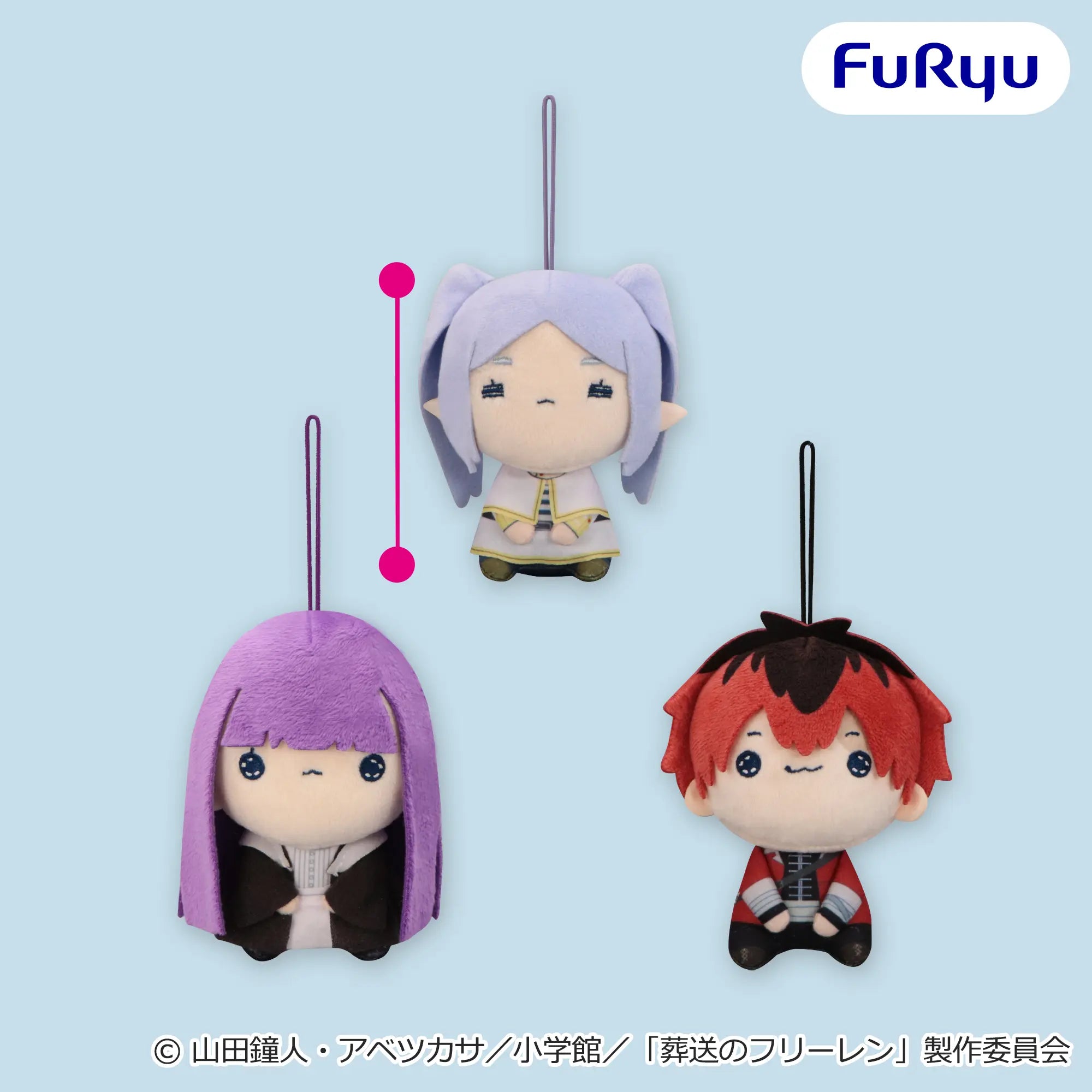 Frieren : Beyond Journey's End Mochipico Mascot - Complete Set of 3 Types