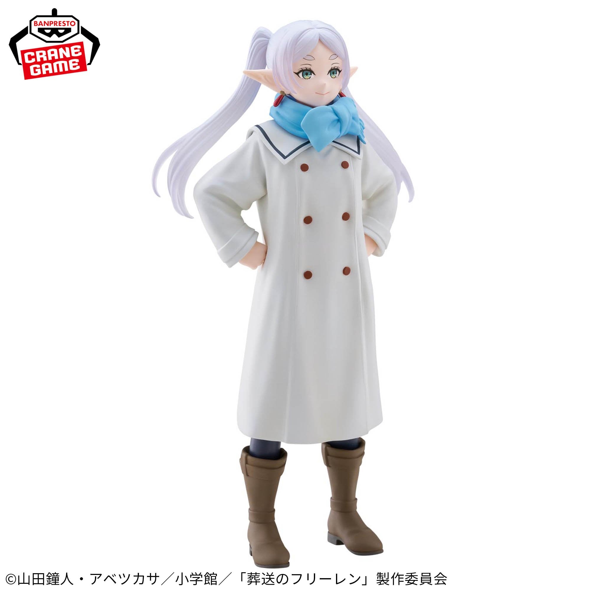 Frieren : Beyond Journey's End Mufu Figure - Frieren