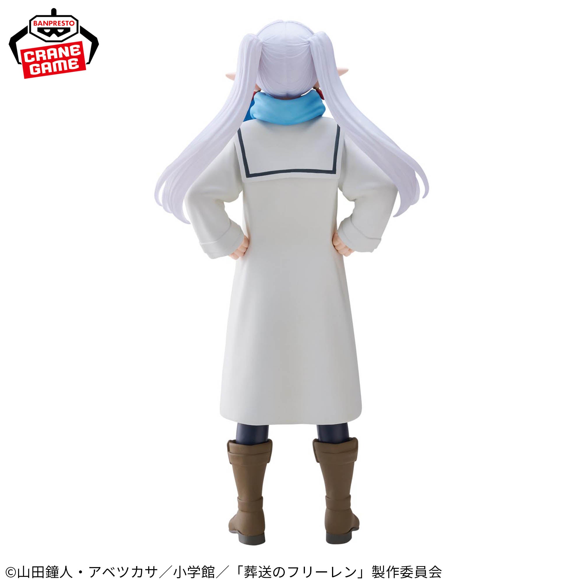 Frieren : Beyond Journey's End Mufu Figure - Frieren