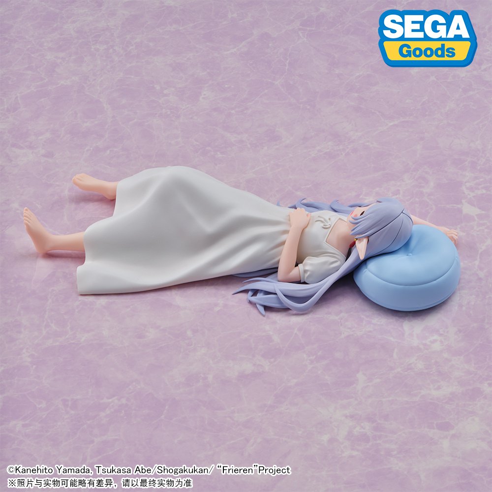 Frieren : Beyond Journey's End Yumemirize - Frieren