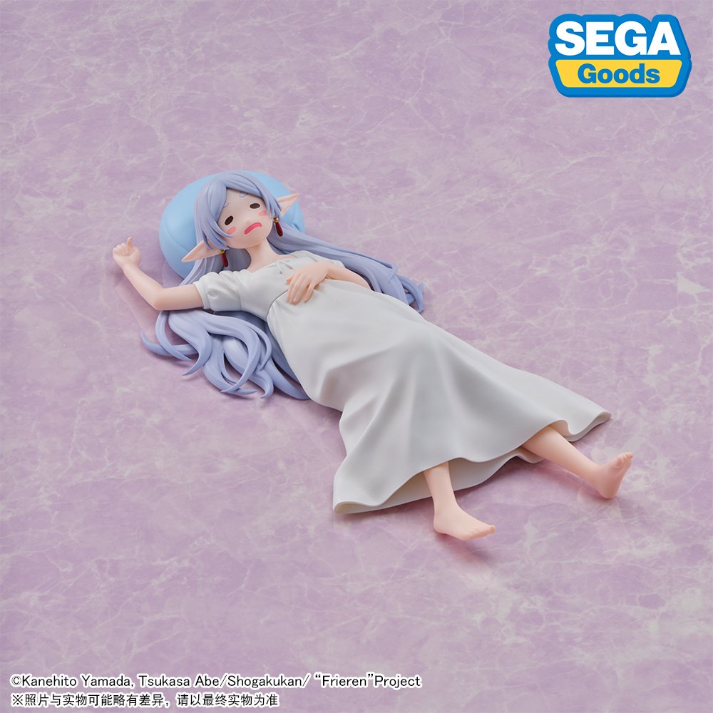 Frieren : Beyond Journey's End Yumemirize - Frieren