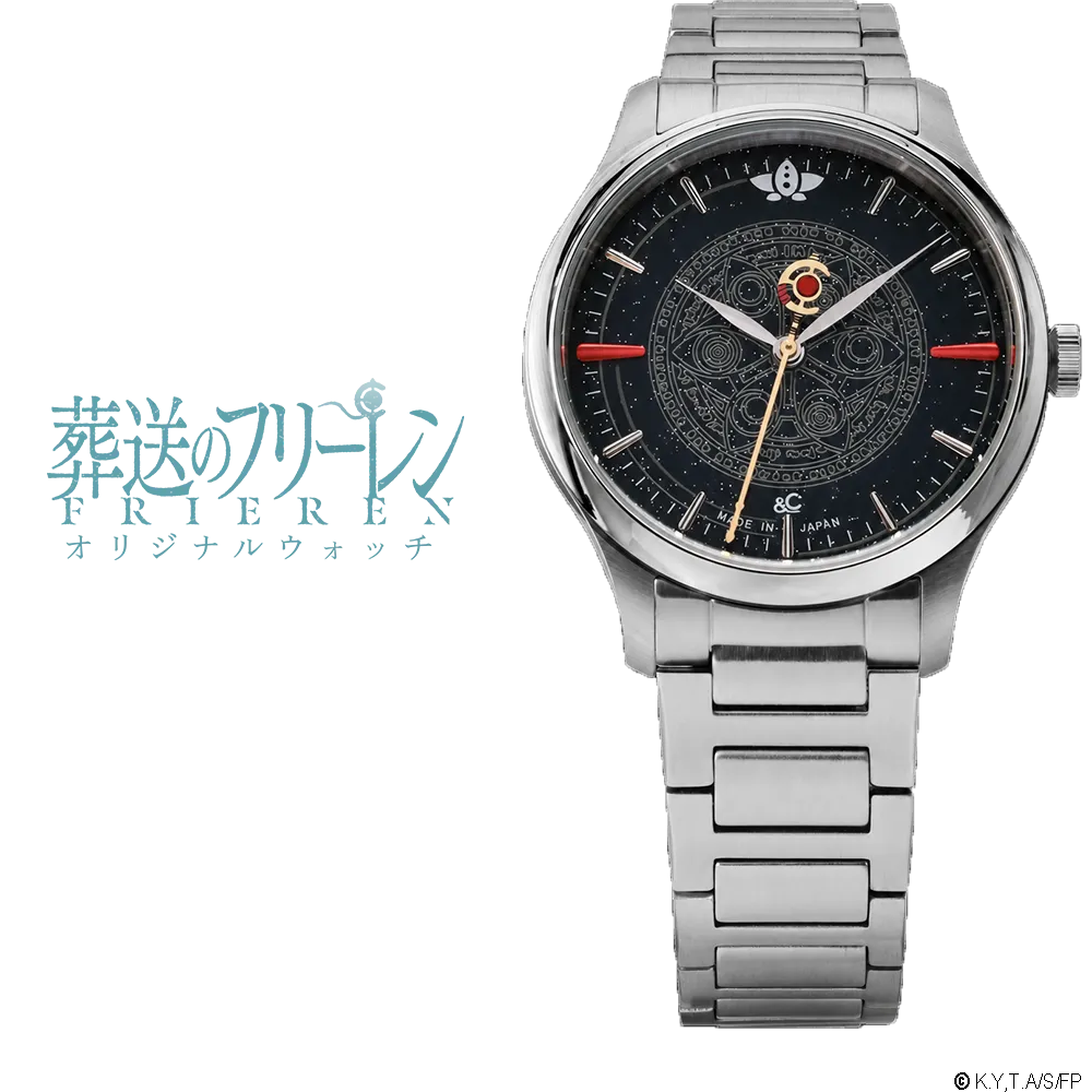 Frieren : Beyond Journey's x Kentex - Watch Zoltraak Ver. [Pre