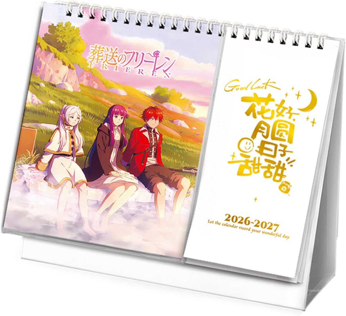 Frieren - 2026 Calendar (2 Types)