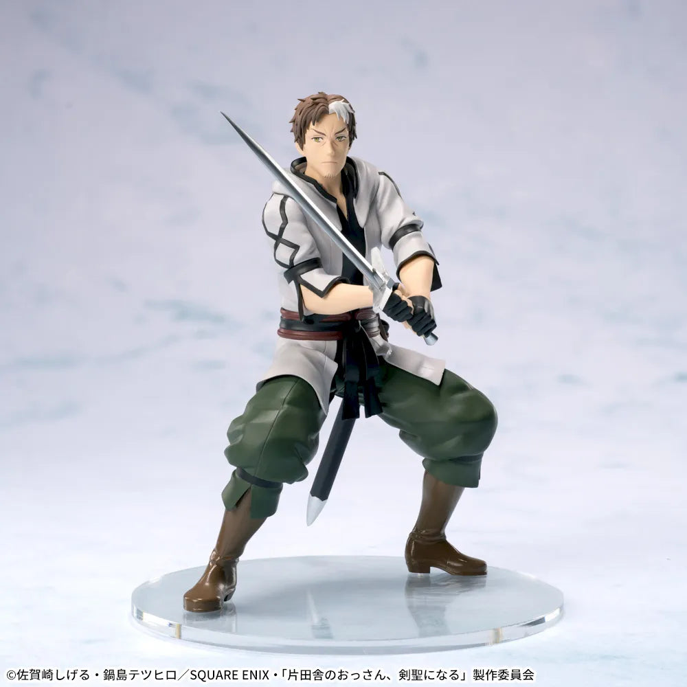 From Old Country Bumpkin to Master Swordsman High Premium Figure - Beryl Gardenant