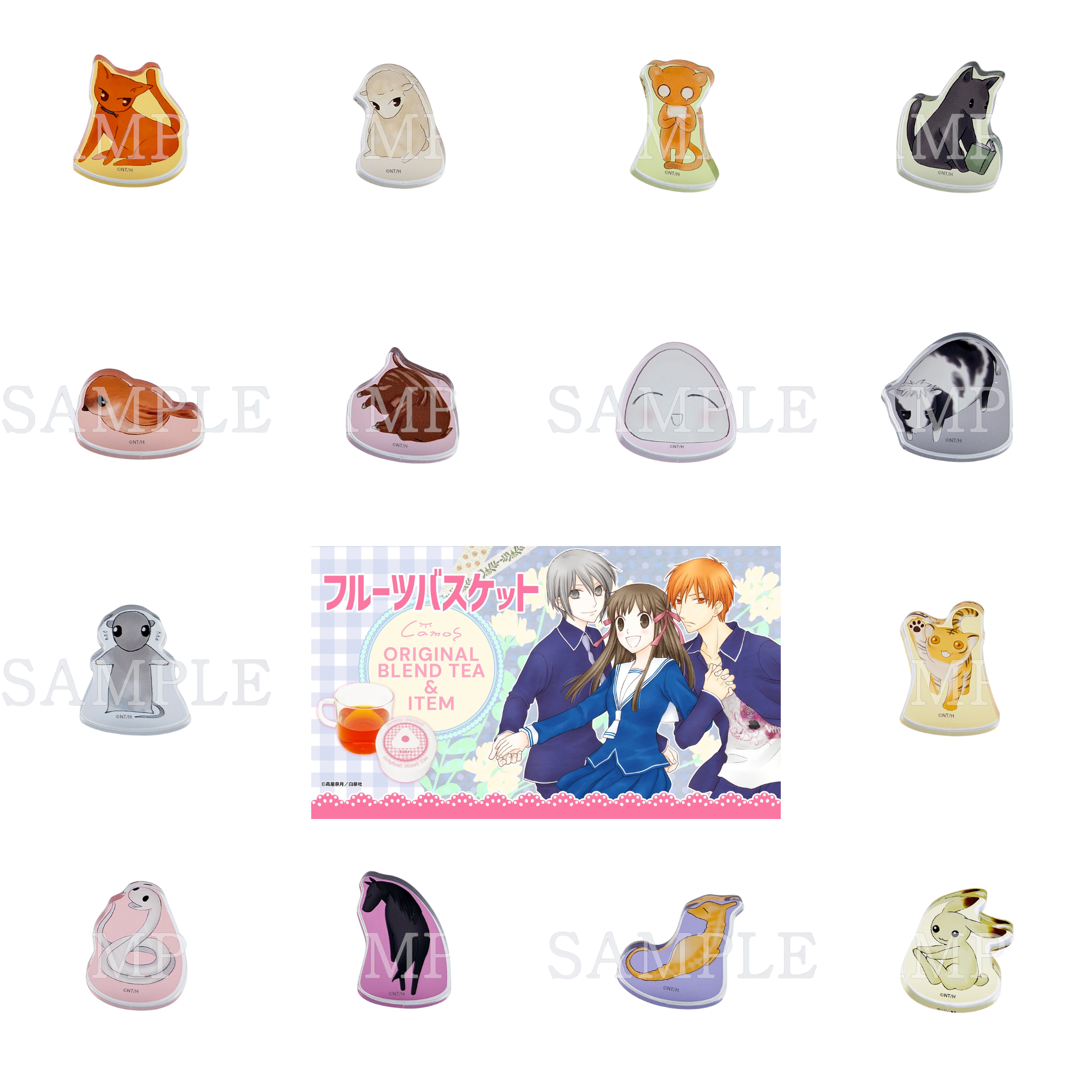 Fruits Basket - Acrylic Mascot Sets (2 Types)