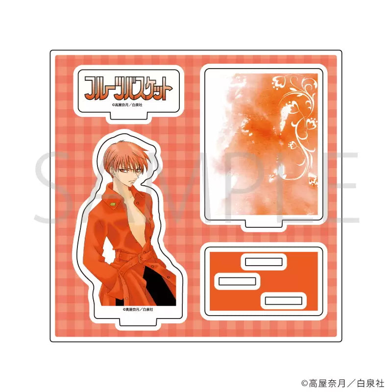Fruits Basket - Acrylic Stand Plate (12 Types)