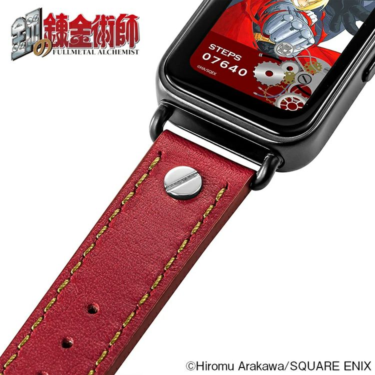 Fullmetal Alchemist Garrack Watch - Edward Elric Model HUCHRBD8-E
