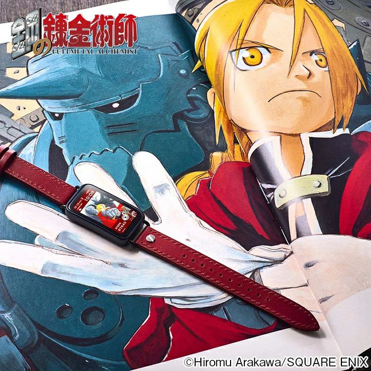 Fullmetal Alchemist Garrack Watch - Edward Elric Model HUCHRBD8-E