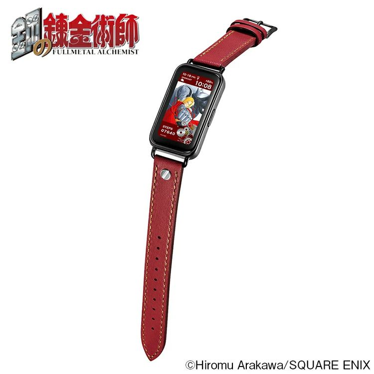 Fullmetal Alchemist Garrack Watch - Edward Elric Model HUCHRBD8-E