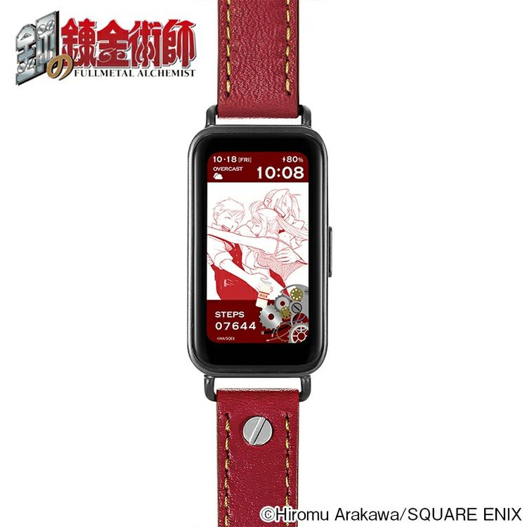 Fullmetal Alchemist Garrack Watch - Edward Elric Model HUCHRBD8-E