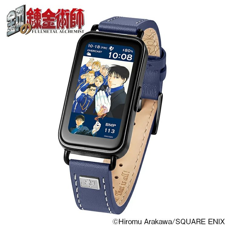 Fullmetal Alchemist Garrack Watch - Roy Mustang Model HUCHRBD8-R