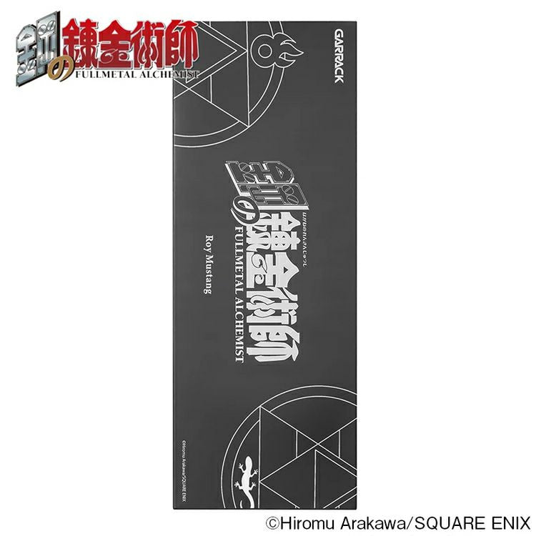 Fullmetal Alchemist Garrack Watch - Roy Mustang Model HUCHRBD8-R