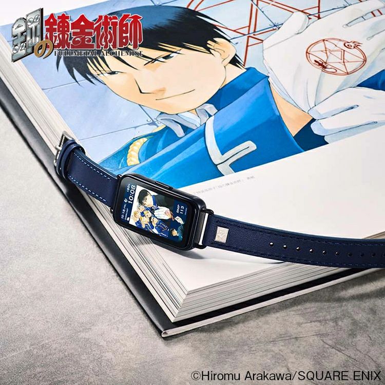 Fullmetal Alchemist Garrack Watch - Roy Mustang Model HUCHRBD8-R