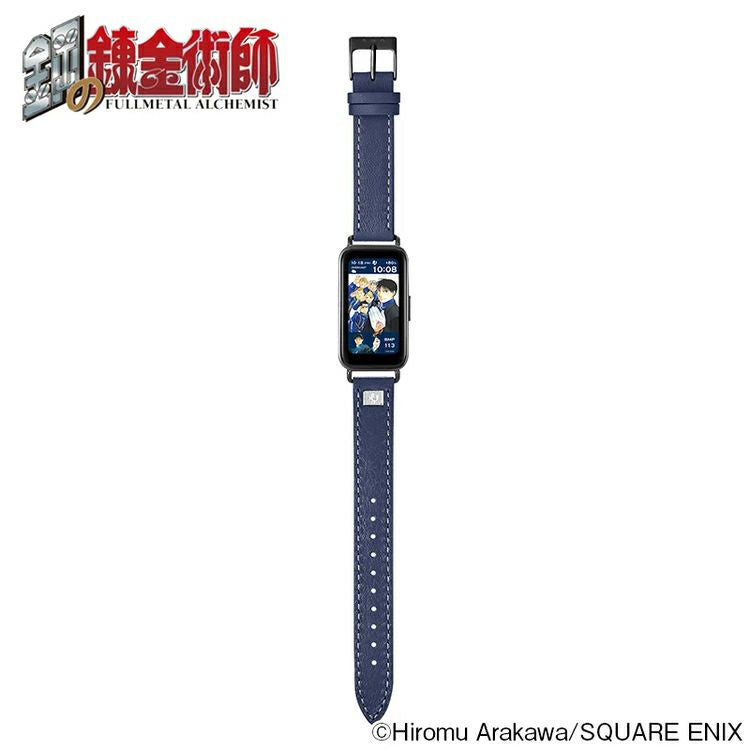 Fullmetal Alchemist Garrack Watch - Roy Mustang Model HUCHRBD8-R