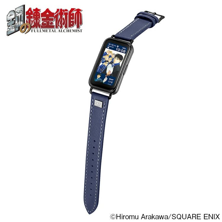 Fullmetal Alchemist Garrack Watch - Roy Mustang Model HUCHRBD8-R