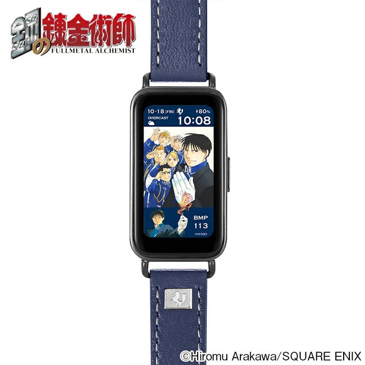 Fullmetal Alchemist Garrack Watch - Roy Mustang Model HUCHRBD8-R