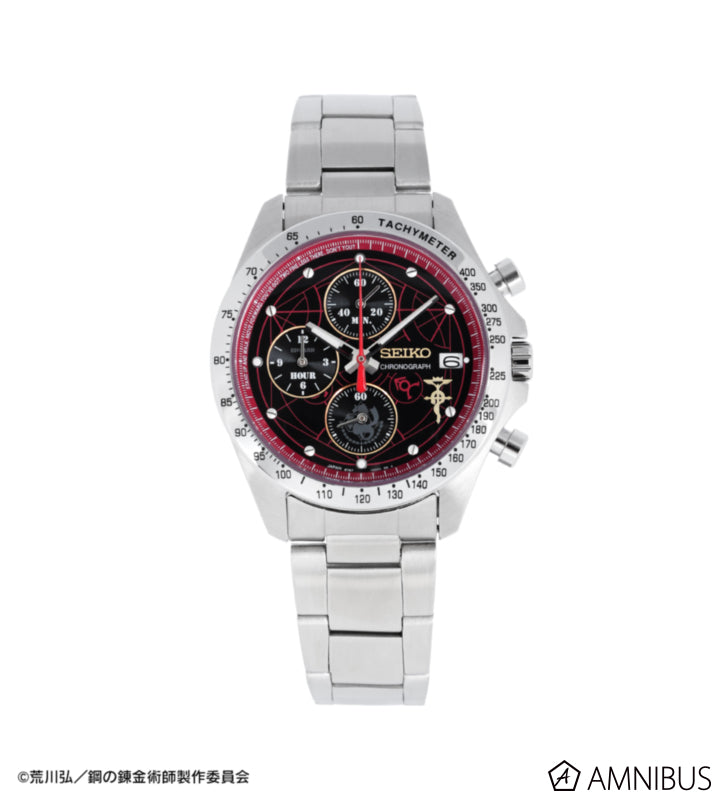 Fullmetal Alchemist x Seiko Watch Collaboration - Edward Elric