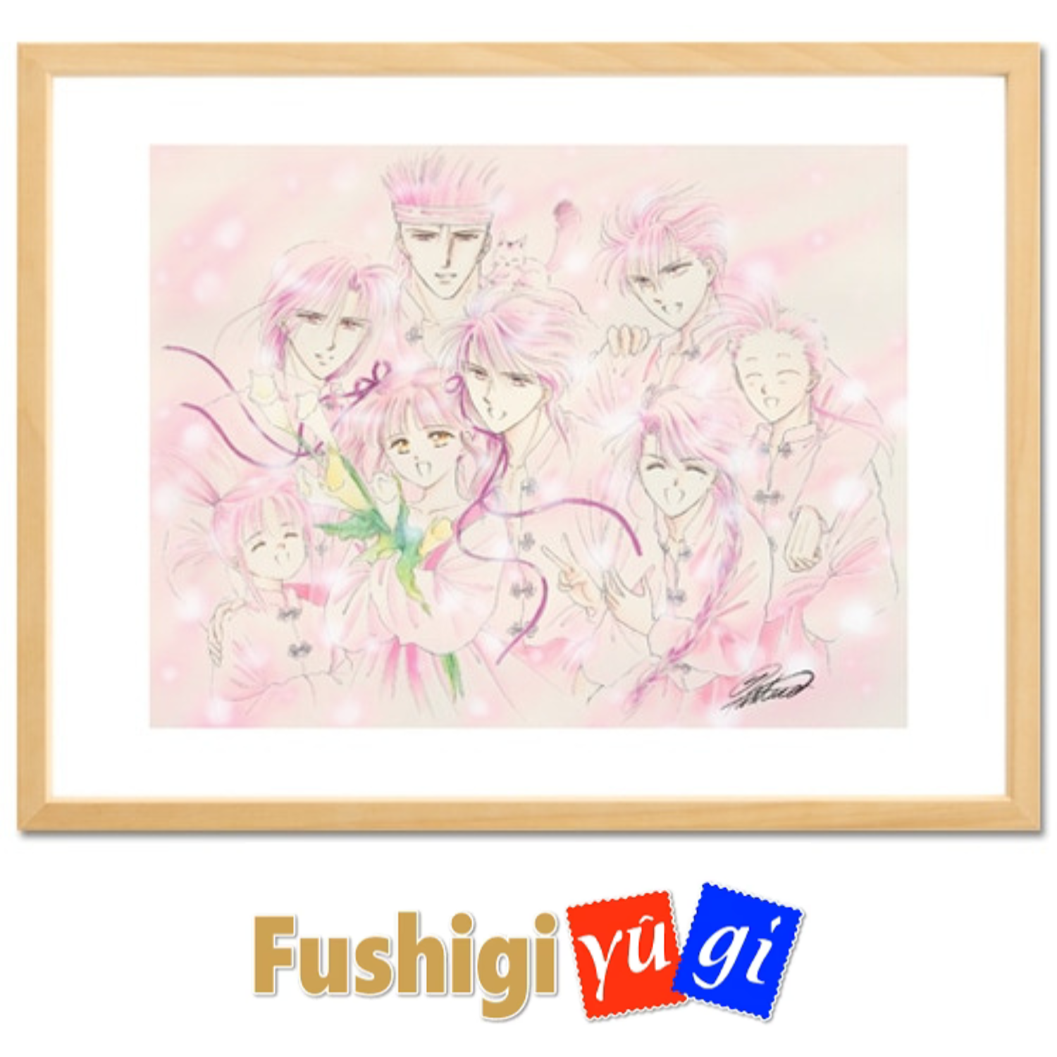 Fushigi Yuugi - Fushigi Yugi Print Original Artwork Reproduction Signed by Yuu Watase Primagraph B